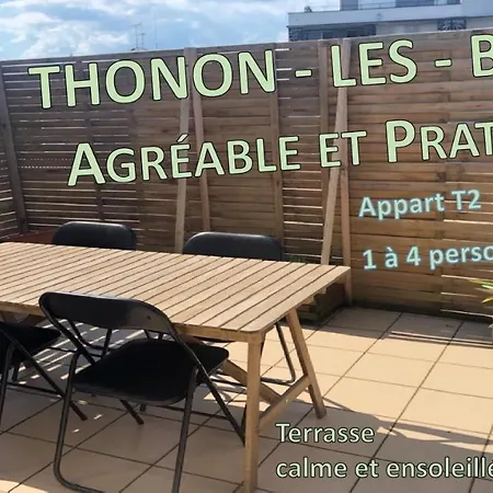 Agreable Et Pratique * 또농-레-방